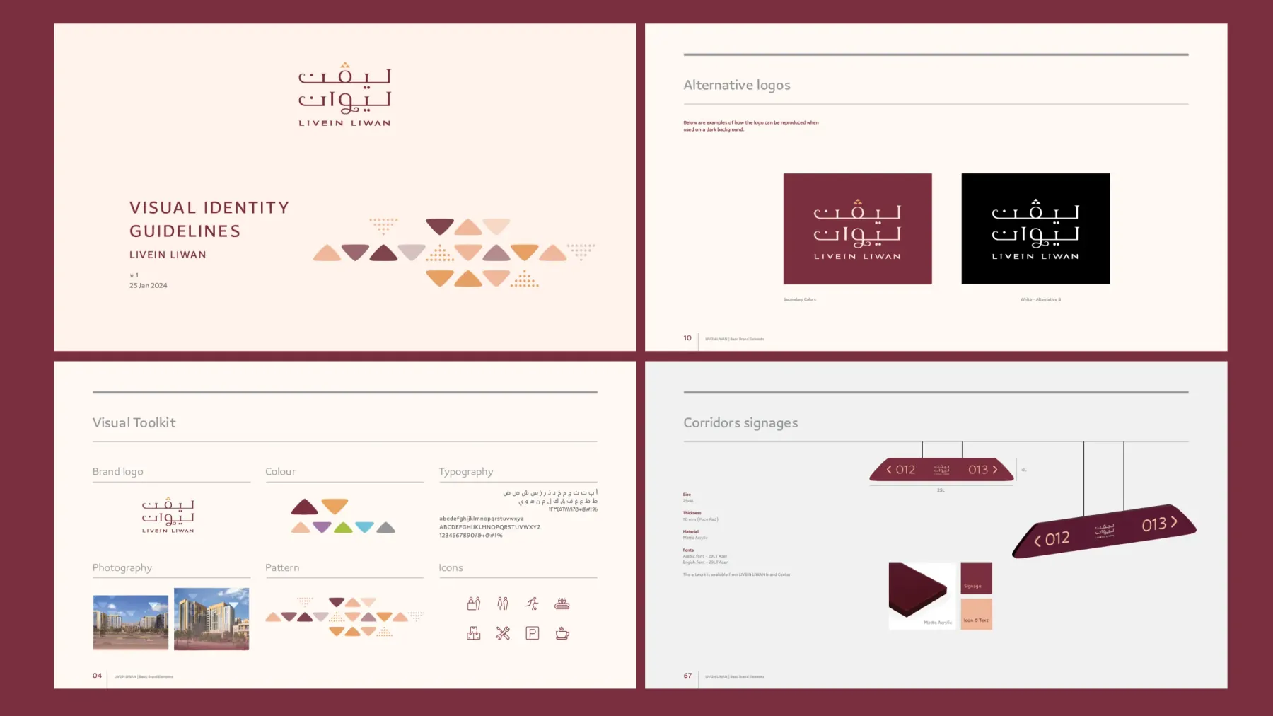 Livein Liwan project view 9