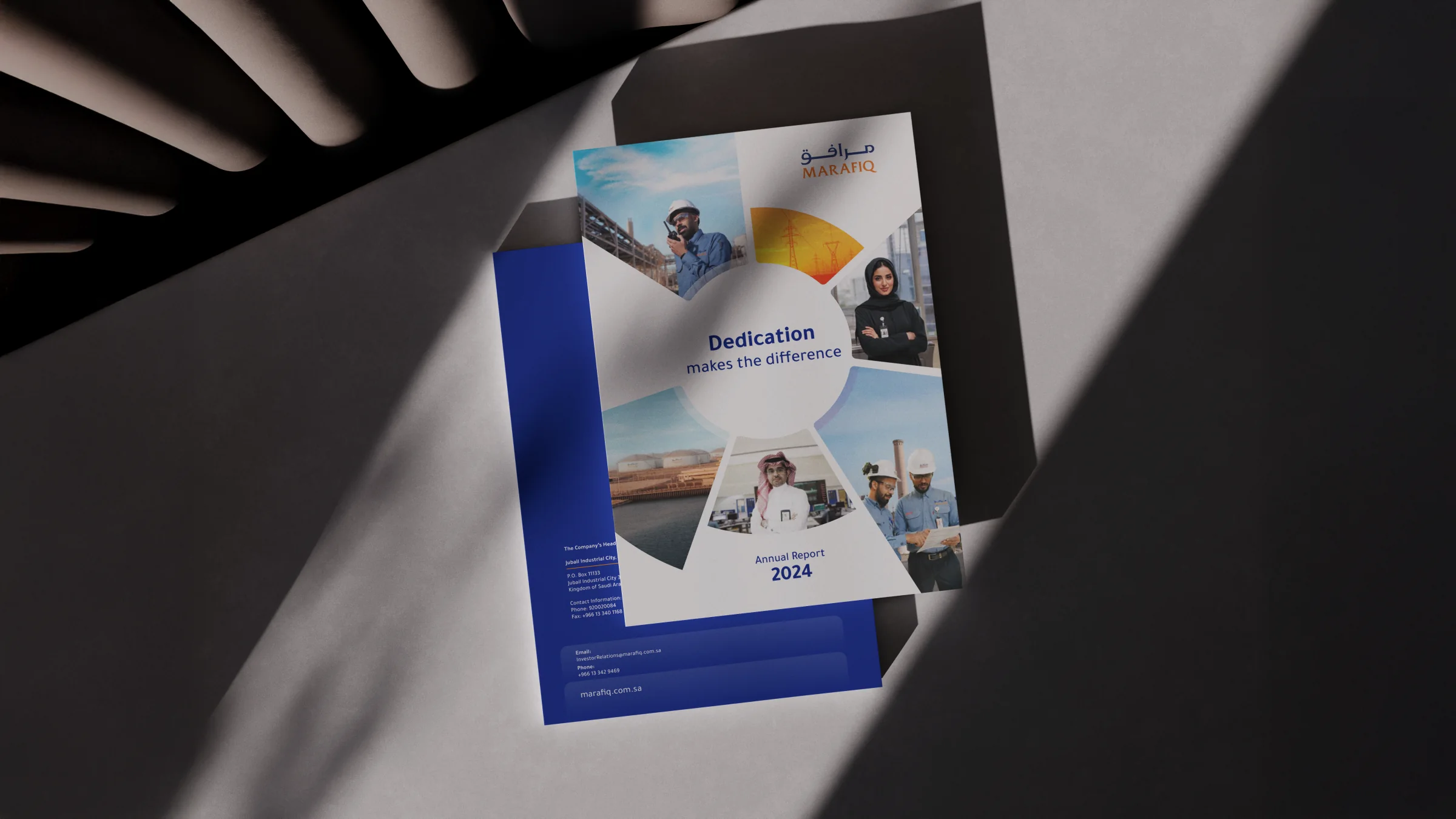 MARAFIQ Annual Report 2023 project